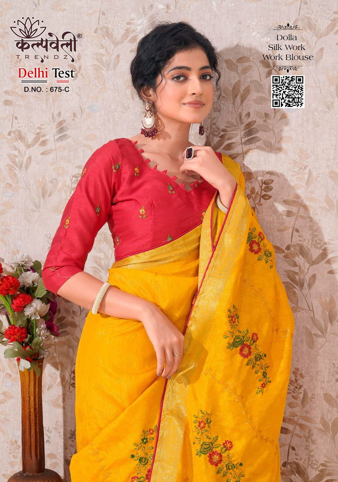 Delhi Test 675 By Kalpatru Jacquard Dolla Silk Sarees Wholesale Shop In Surat